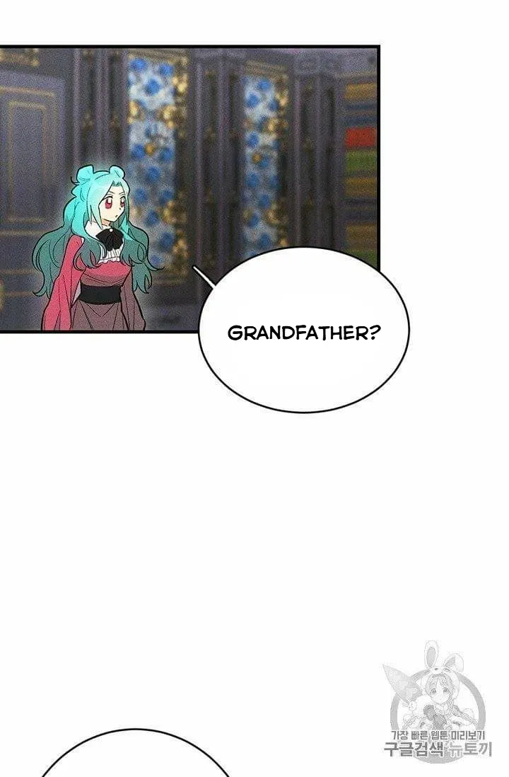 The Young Lady Is A Royal Chef Chapter 19.5 page 26 - 