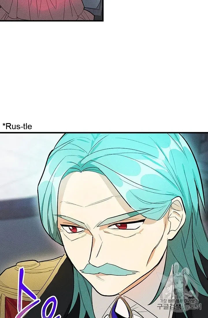 The Young Lady Is A Royal Chef Chapter 19.5 page 29 - 