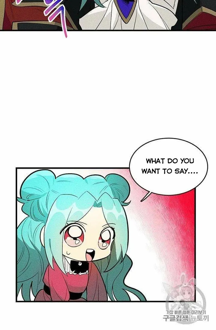 The Young Lady Is A Royal Chef Chapter 19.5 page 30 - 