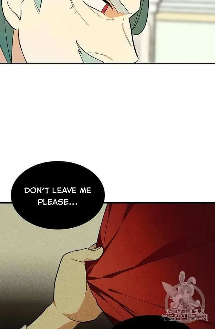 The Young Lady Is A Royal Chef Chapter 19.5 page 9 - 