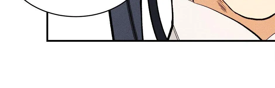 The Young Lady Is A Royal Chef Chapter 19 page 74 - 