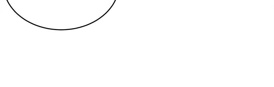 The Young Lady Is A Royal Chef Chapter 19 page 76 - 