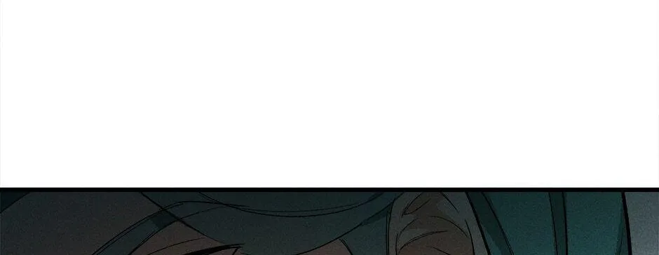 The Young Lady Is A Royal Chef Chapter 19 page 86 - 