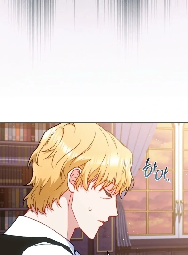 The Young Lady Is A Royal Chef Chapter 190 page 46 - 