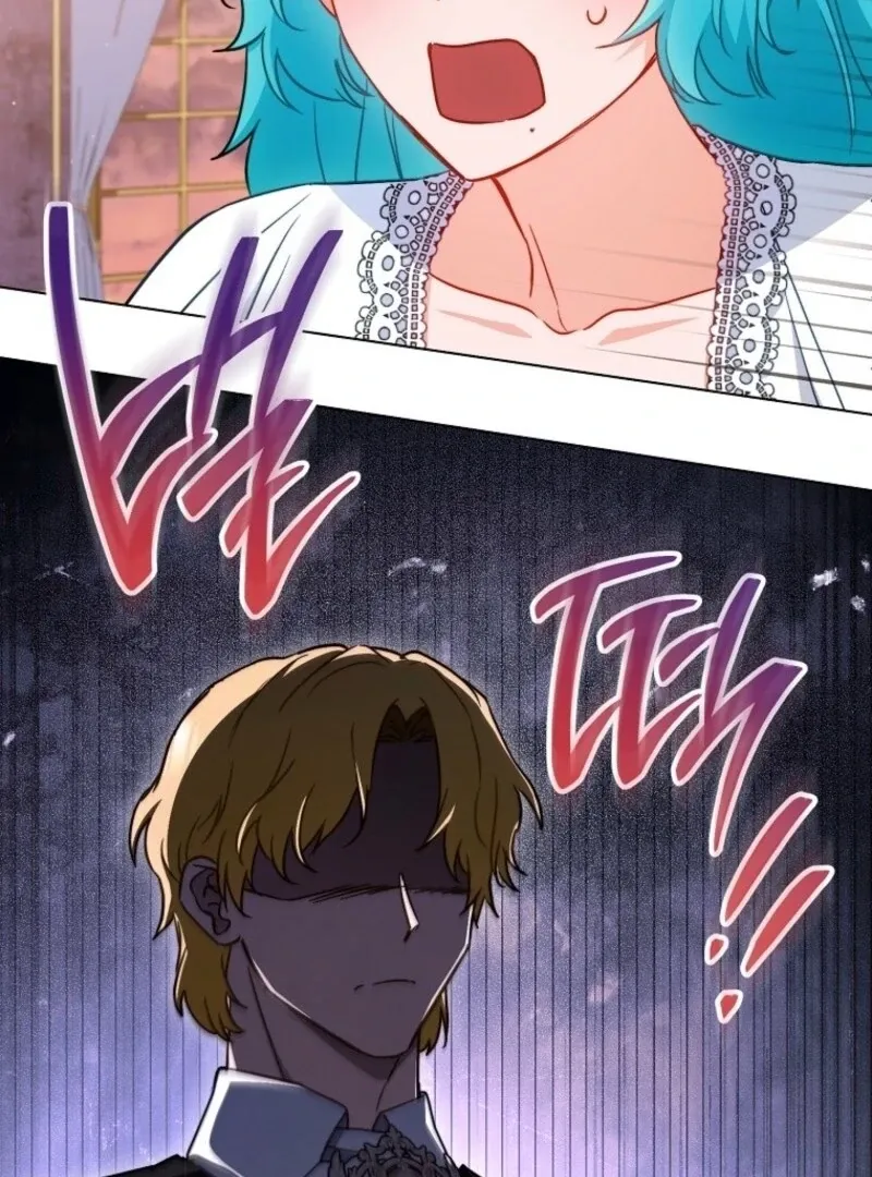 The Young Lady Is A Royal Chef Chapter 190 page 57 - 