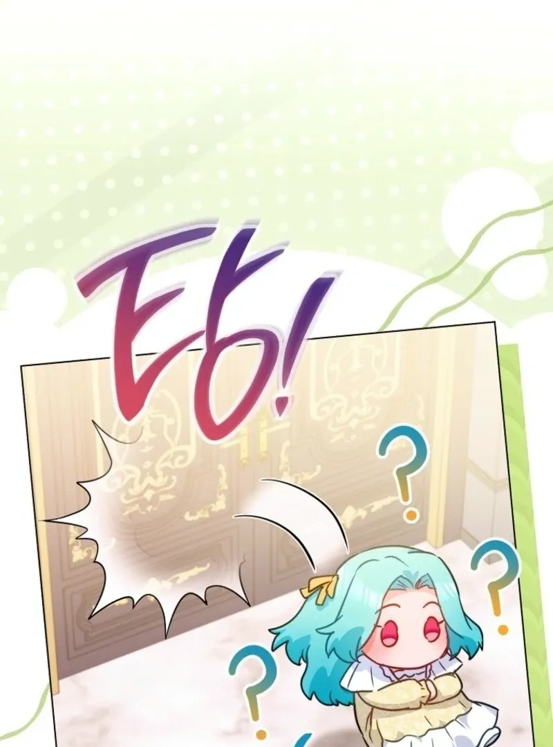 The Young Lady Is A Royal Chef Chapter 190 page 59 - 