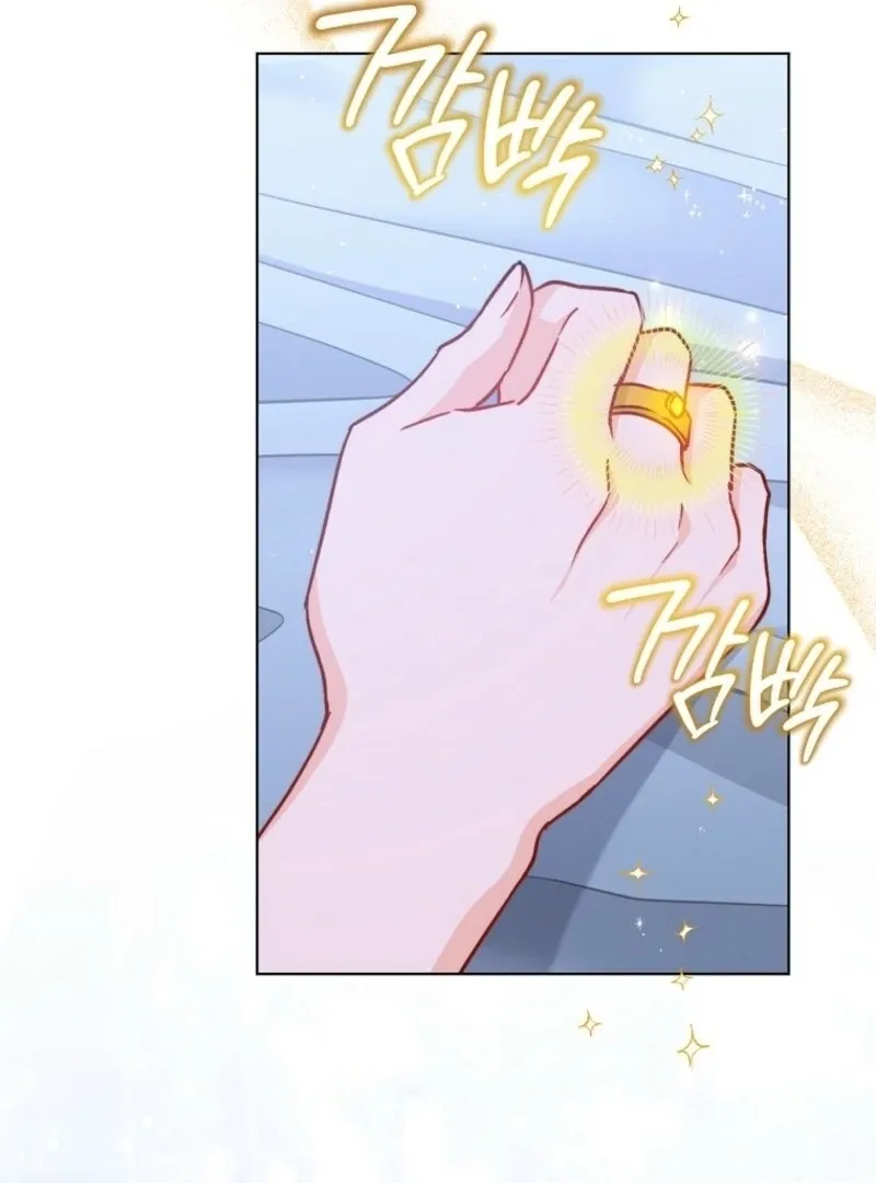 The Young Lady Is A Royal Chef Chapter 190 page 70 - 