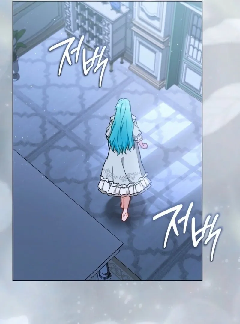 The Young Lady Is A Royal Chef Chapter 190 page 84 - 