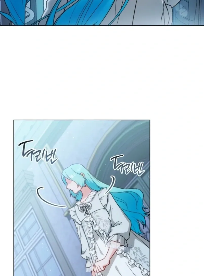 The Young Lady Is A Royal Chef Chapter 190 page 88 - 
