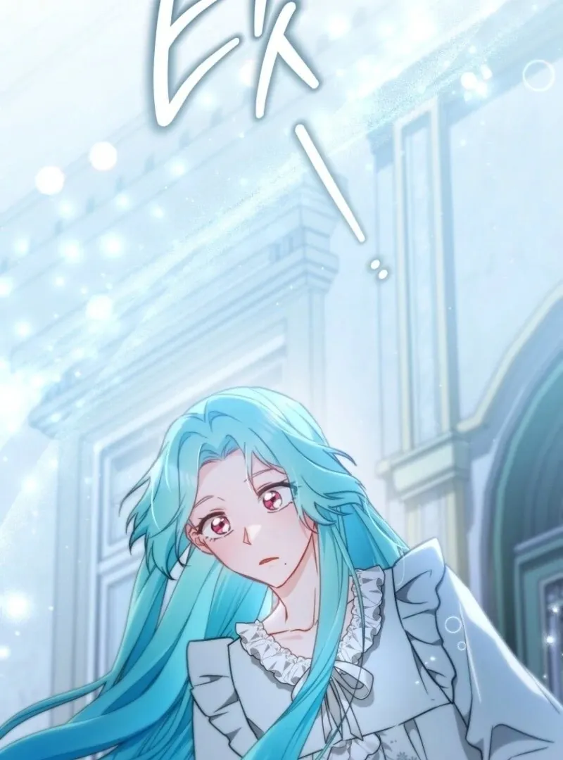 The Young Lady Is A Royal Chef Chapter 190 page 92 - 