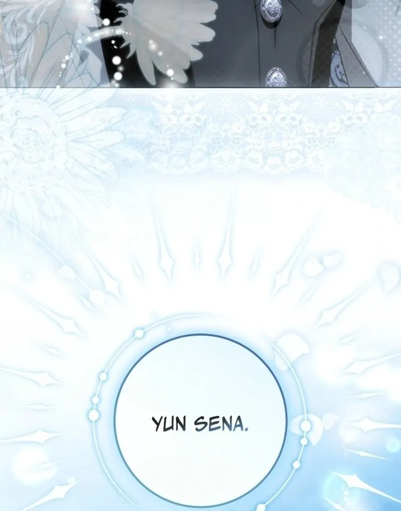 The Young Lady Is A Royal Chef Chapter 190 page 97 - 