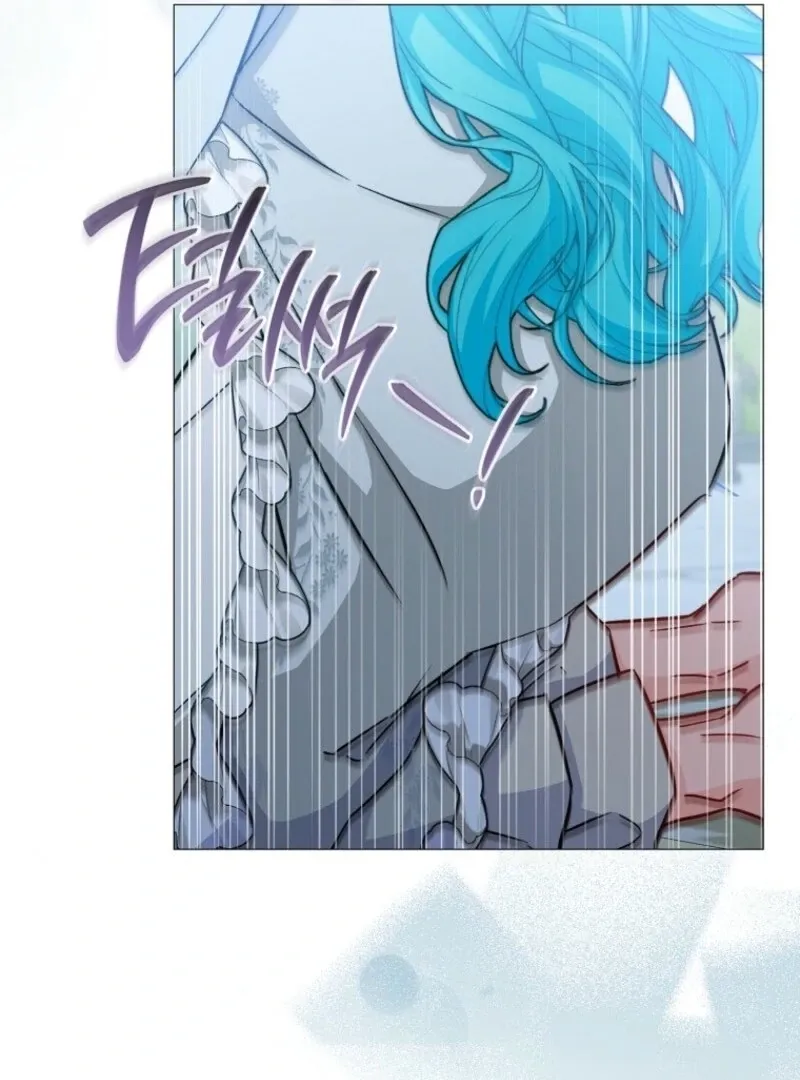 The Young Lady Is A Royal Chef Chapter 191 page 112 - 