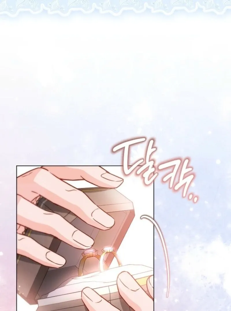 The Young Lady Is A Royal Chef Chapter 191 page 130 - 