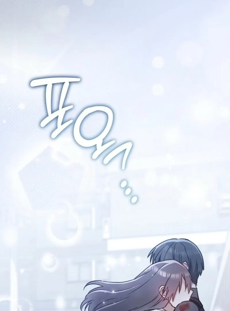 The Young Lady Is A Royal Chef Chapter 191 page 33 - 