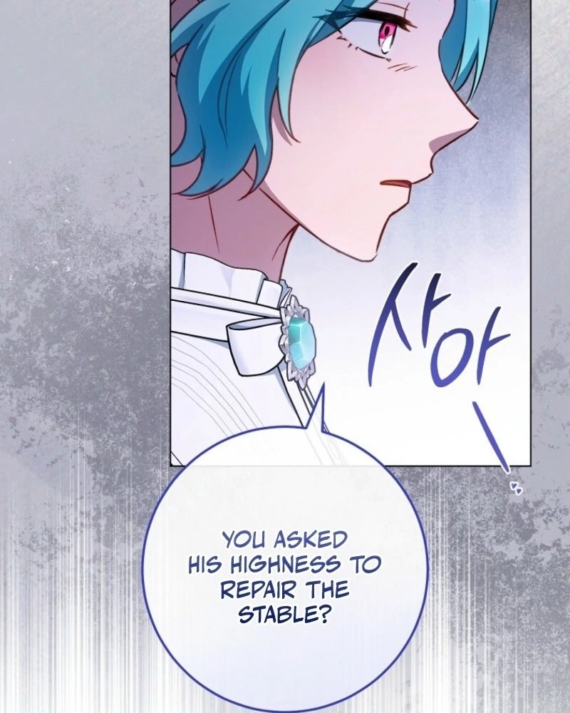 The Young Lady Is A Royal Chef Chapter 192 page 110 - 