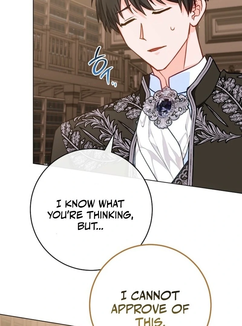 The Young Lady Is A Royal Chef Chapter 192 page 45 - 