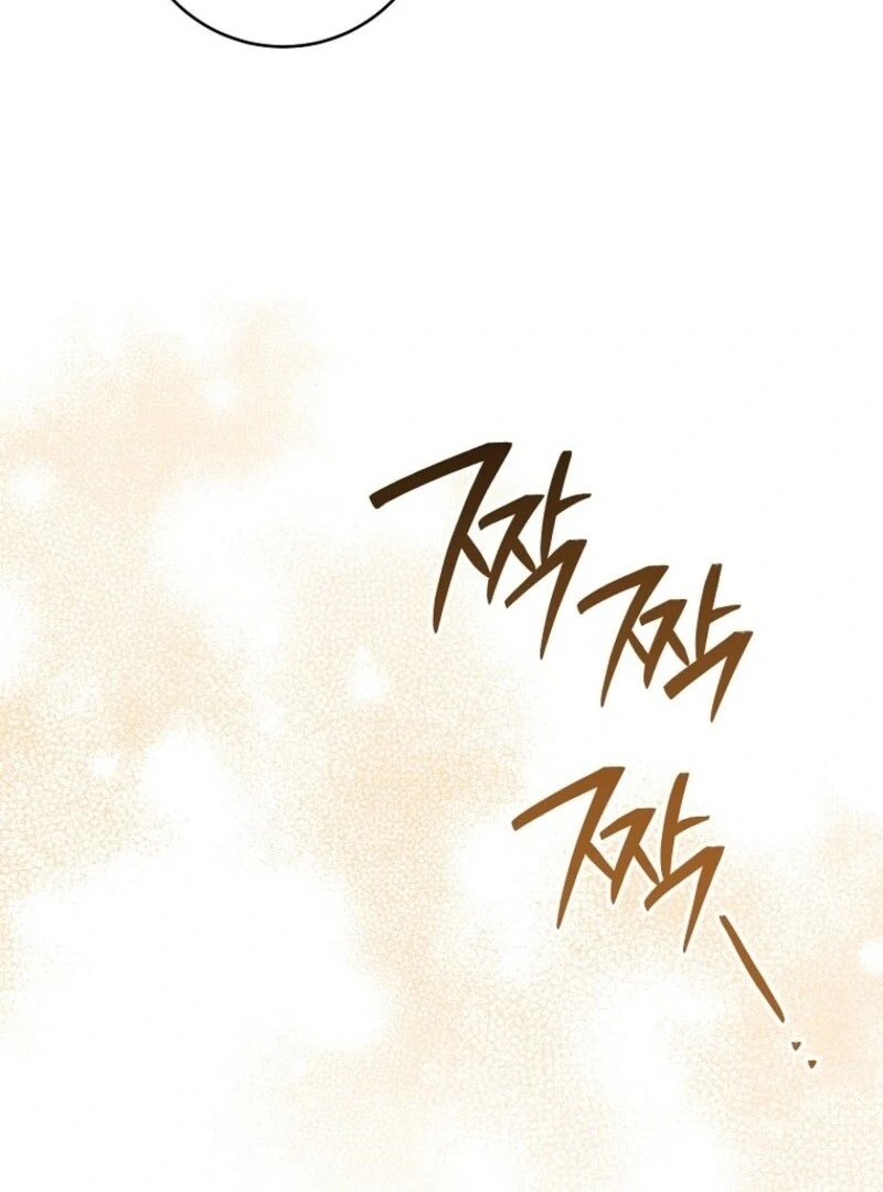 The Young Lady Is A Royal Chef Chapter 192 page 62 - 