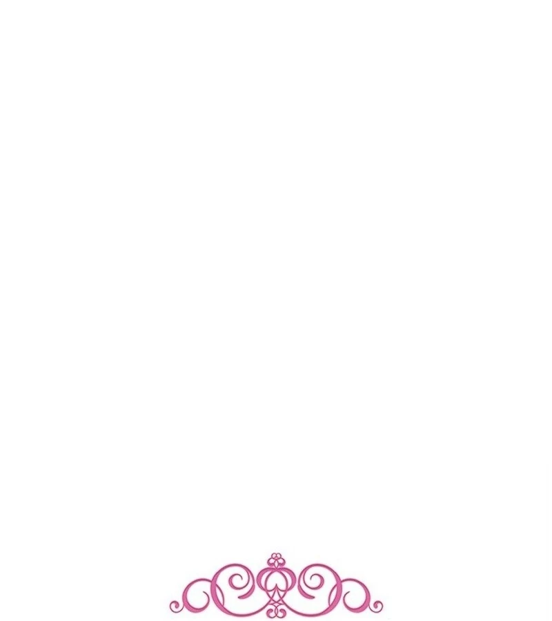 The Young Lady Is A Royal Chef Chapter 192 page 70 - 