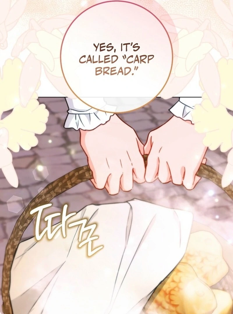 The Young Lady Is A Royal Chef Chapter 192 page 84 - 