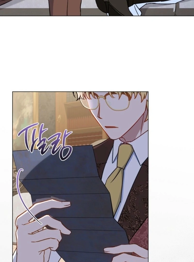 The Young Lady Is A Royal Chef Chapter 193 page 117 - 