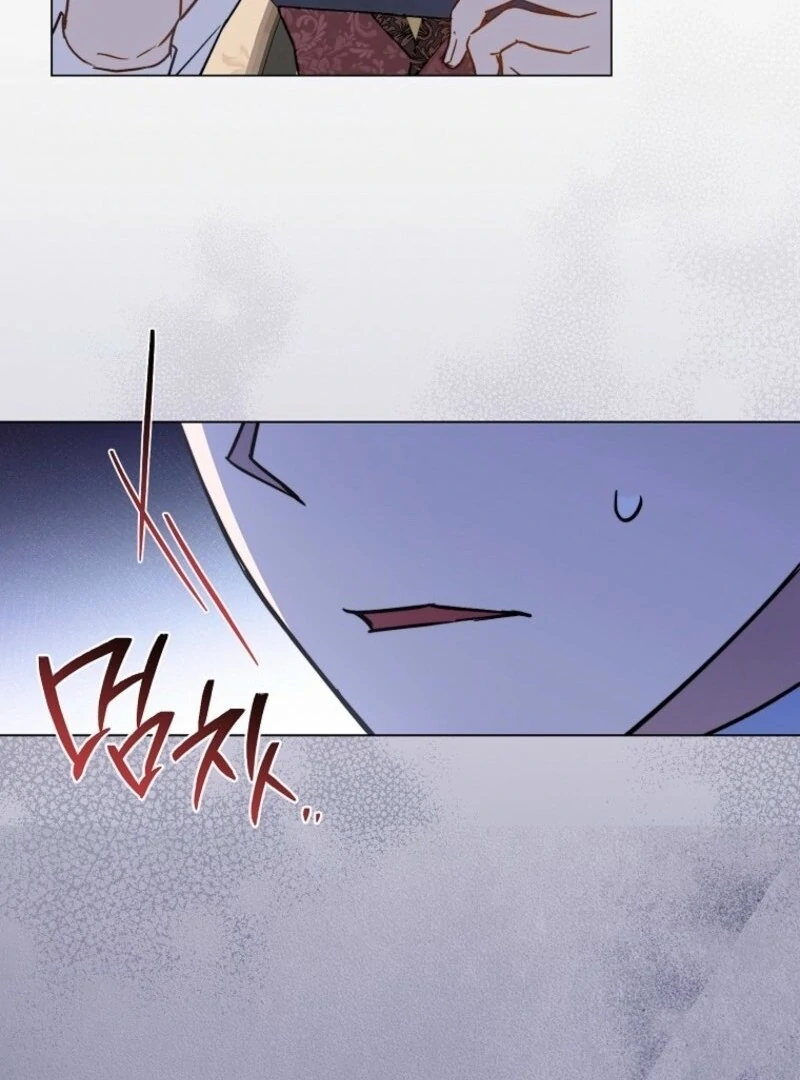 The Young Lady Is A Royal Chef Chapter 193 page 118 - 