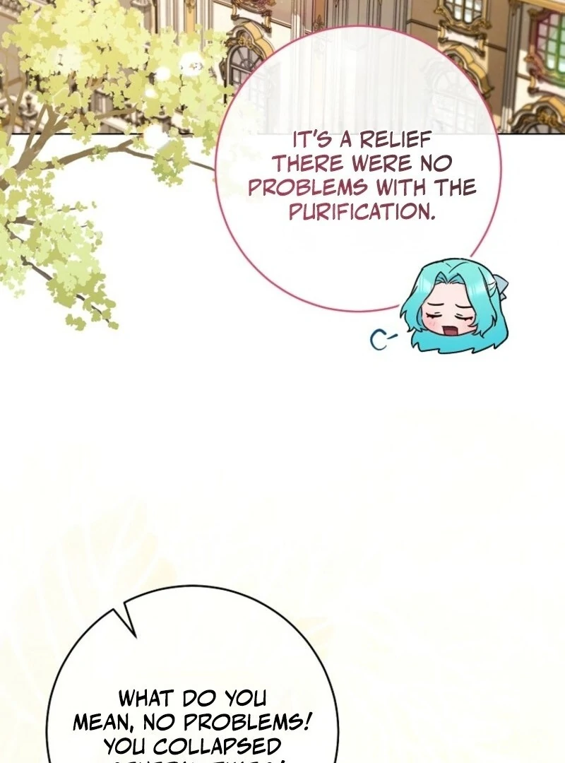 The Young Lady Is A Royal Chef Chapter 193 page 78 - 