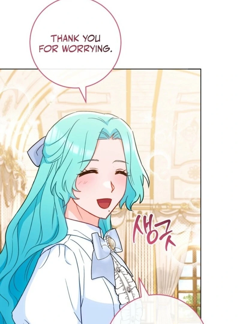 The Young Lady Is A Royal Chef Chapter 193 page 82 - 