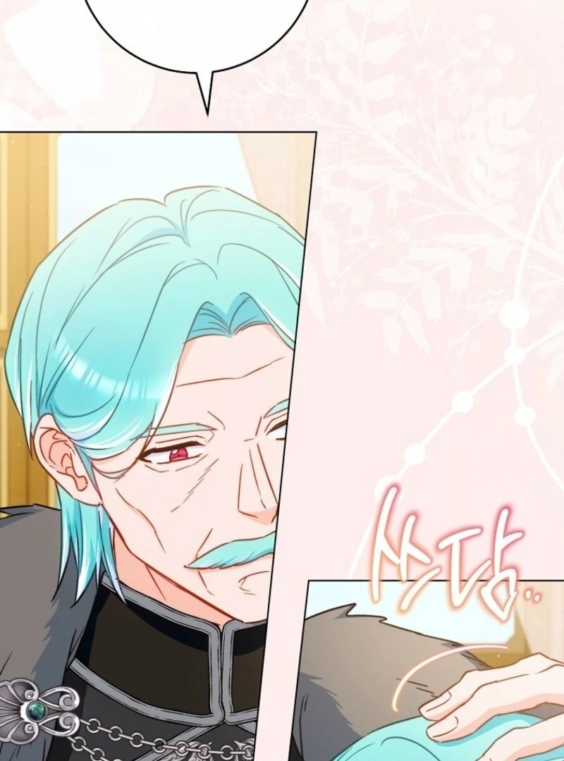 The Young Lady Is A Royal Chef Chapter 193 page 89 - 
