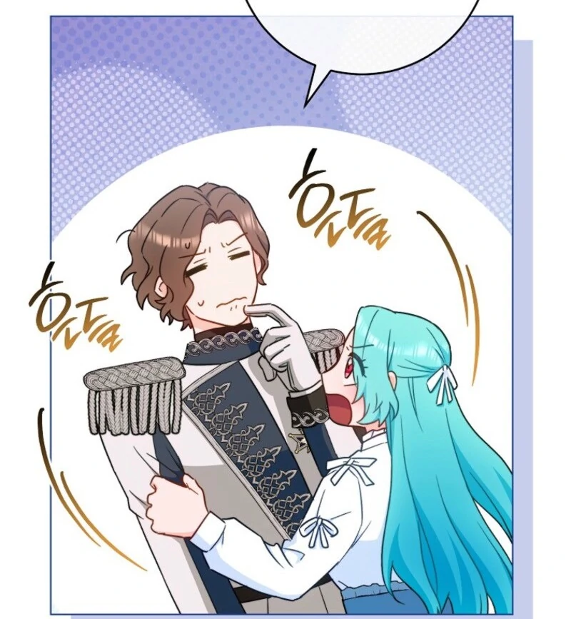 The Young Lady Is A Royal Chef Chapter 194 page 84 - 