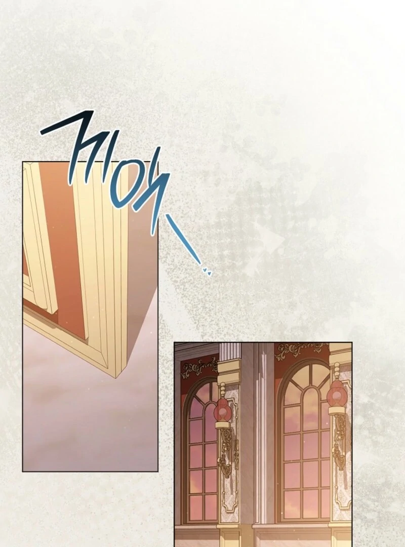 The Young Lady Is A Royal Chef Chapter 194 page 94 - 
