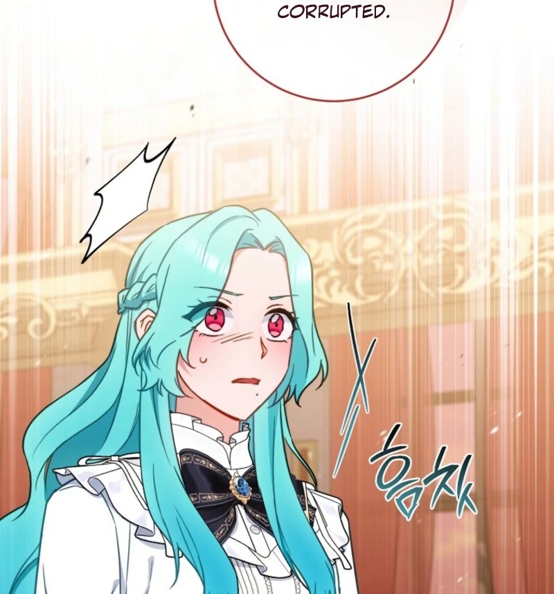 The Young Lady Is A Royal Chef Chapter 195 page 13 - 