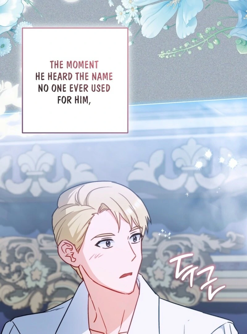 The Young Lady Is A Royal Chef Chapter 195 page 60 - 