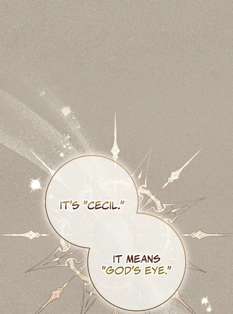 The Young Lady Is A Royal Chef Chapter 195 page 71 - 