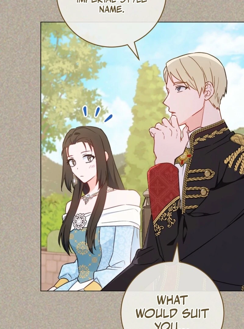 The Young Lady Is A Royal Chef Chapter 195 page 76 - 