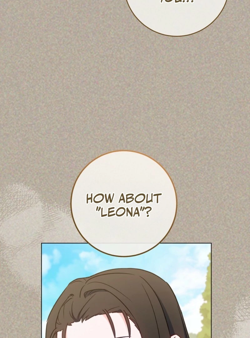 The Young Lady Is A Royal Chef Chapter 195 page 77 - 