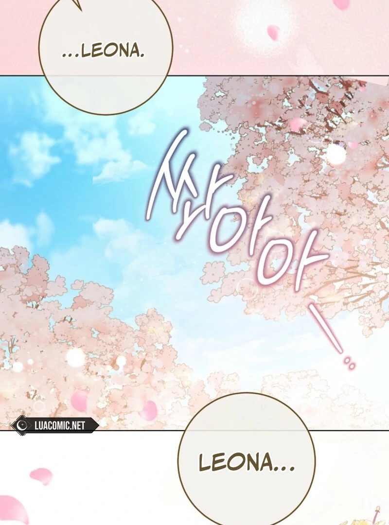 The Young Lady Is A Royal Chef Chapter 195 page 79 - 