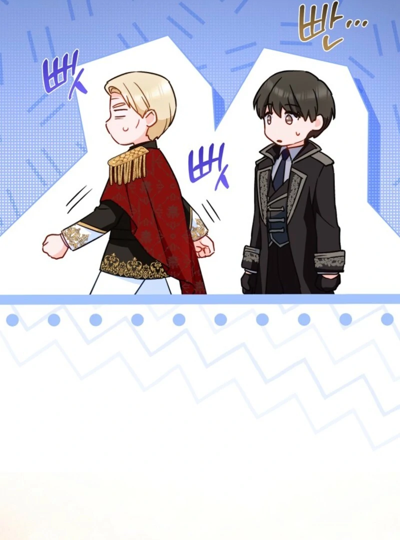 The Young Lady Is A Royal Chef Chapter 196 page 113 - 