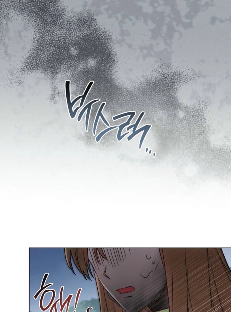 The Young Lady Is A Royal Chef Chapter 196 page 5 - 