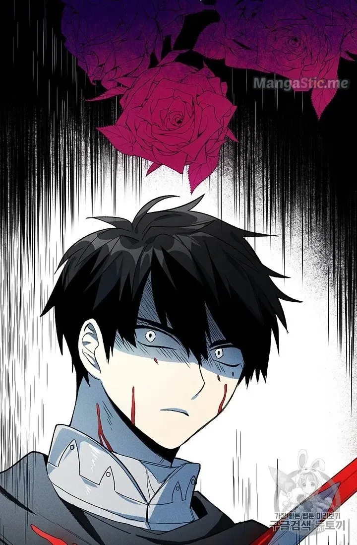 The Young Lady Is A Royal Chef Chapter 20.5 page 15 - 