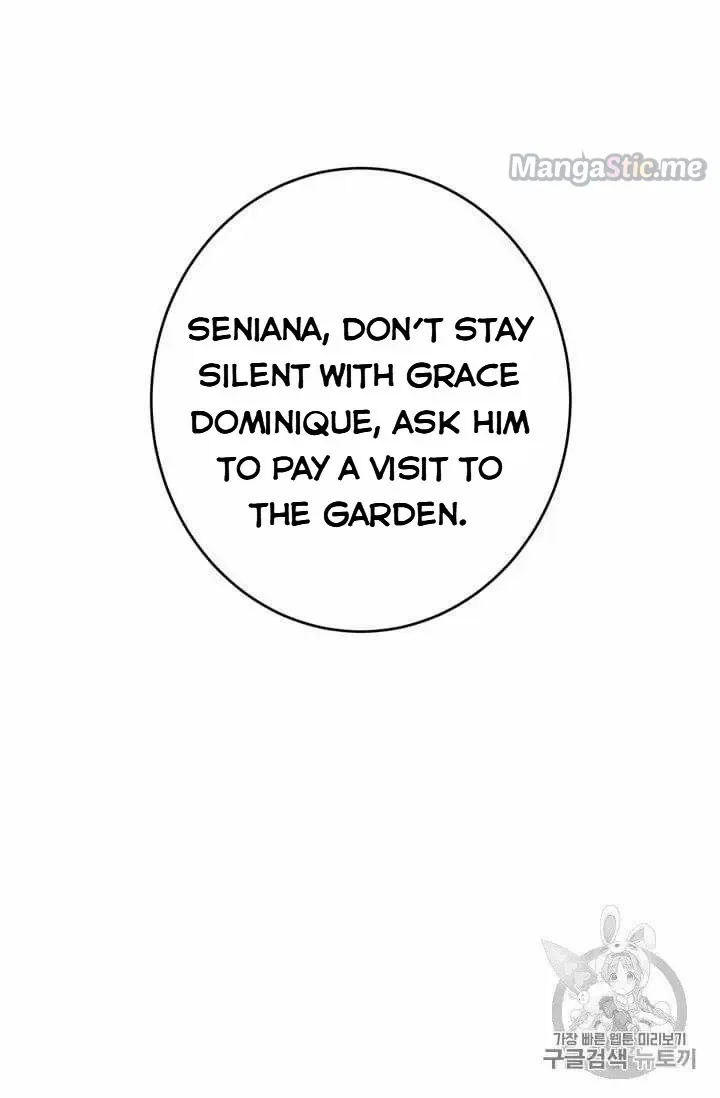 The Young Lady Is A Royal Chef Chapter 20.5 page 22 - 