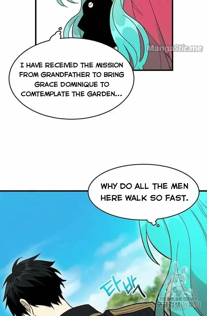 The Young Lady Is A Royal Chef Chapter 20.5 page 25 - 