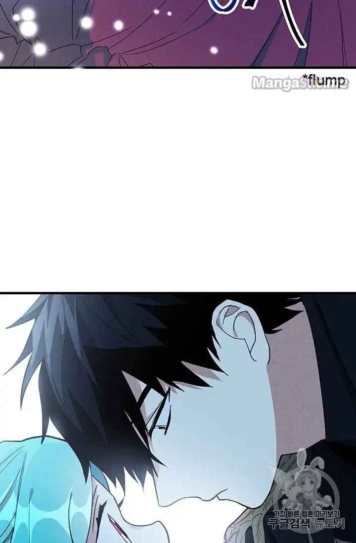 The Young Lady Is A Royal Chef Chapter 20.5 page 38 - 