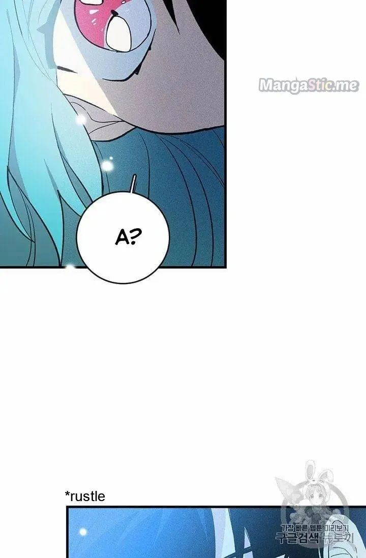 The Young Lady Is A Royal Chef Chapter 20.5 page 40 - 