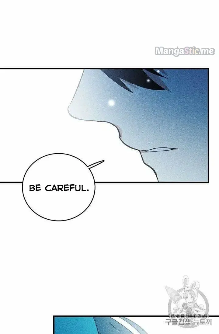 The Young Lady Is A Royal Chef Chapter 20.5 page 43 - 