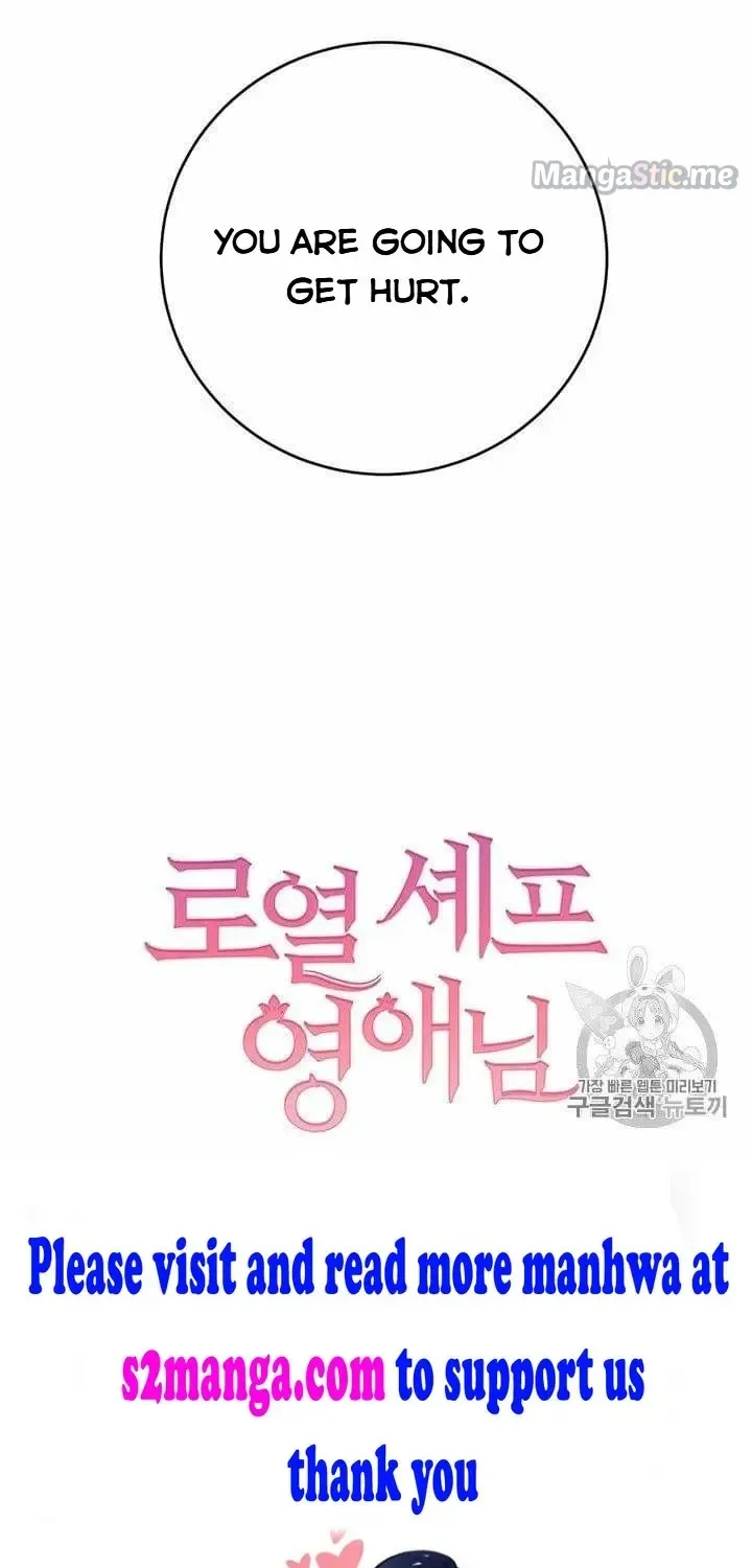 The Young Lady Is A Royal Chef Chapter 20.5 page 45 - 