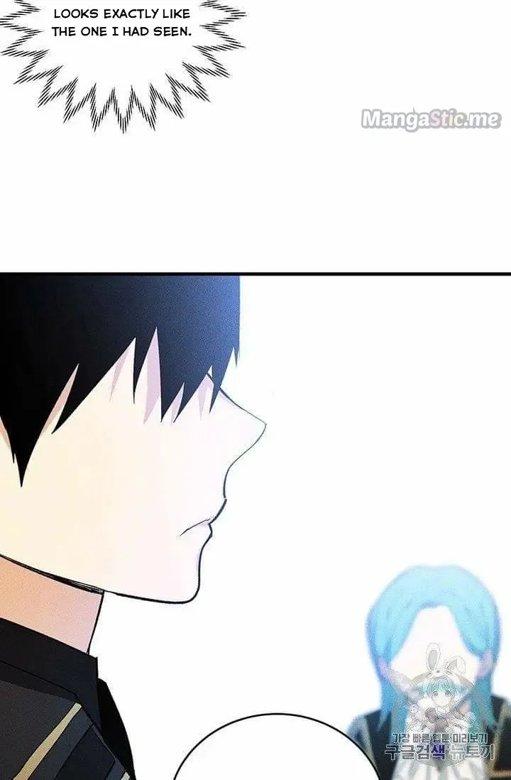 The Young Lady Is A Royal Chef Chapter 20.5 page 7 - 