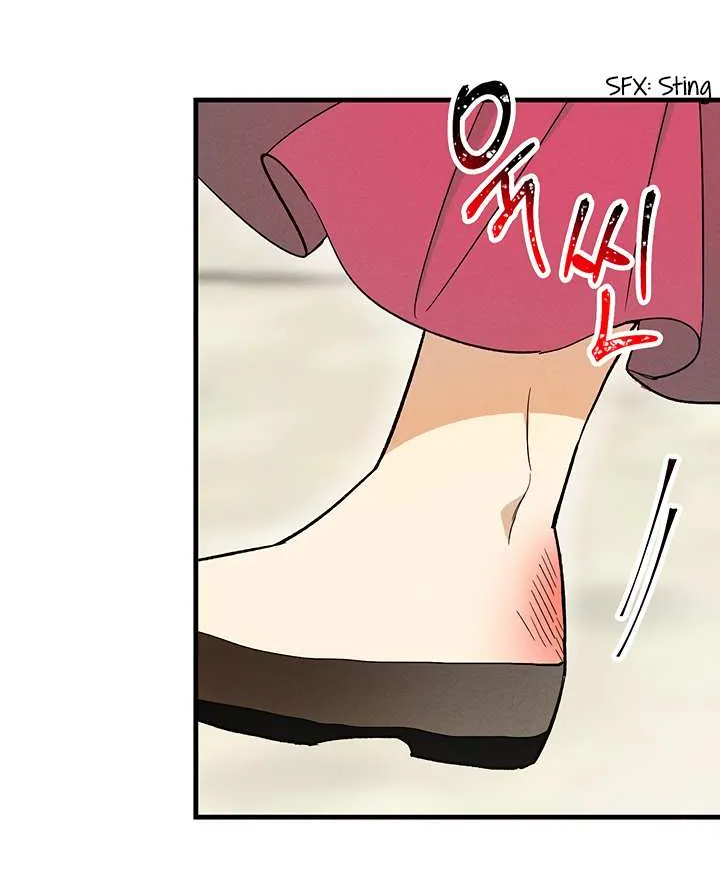 The Young Lady Is A Royal Chef Chapter 20 page 52 - 