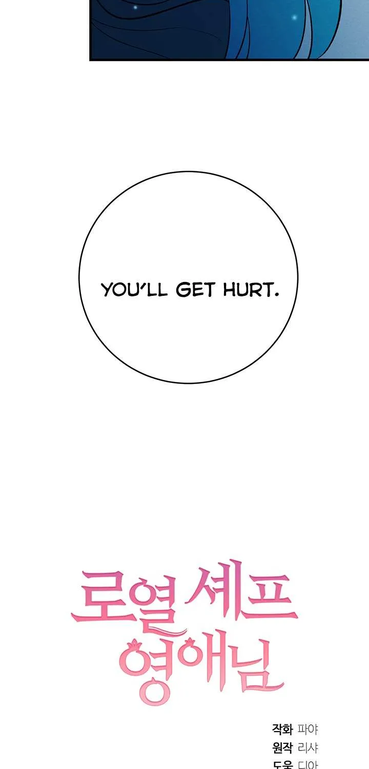 The Young Lady Is A Royal Chef Chapter 20 page 61 - 