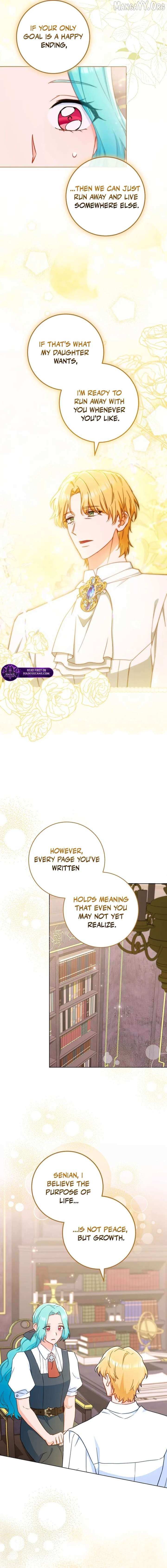 The Young Lady Is A Royal Chef Chapter 205 page 16 - 