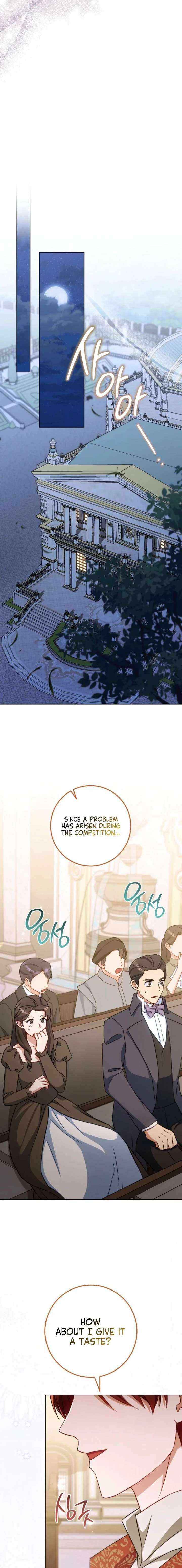 The Young Lady Is A Royal Chef Chapter 208 page 17 - 